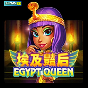 egyptqueen